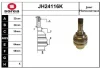 JH24116K SERA Шарнирный комплект, приводной вал