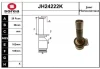 JH24222K SERA Шарнирный комплект, приводной вал