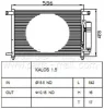 PXNCC-019 PARTS-MALL Радиатор кондиционера