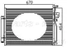 PXNCC-038 PARTS-MALL Радиатор кондиционера