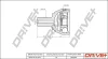 DP2110.10.1872 Dr!ve+ Шарнирный комплект, приводной вал