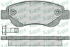 Превью - 05P1235 LPR/AP/RAL Комплект тормозных колодок, дисковый тормоз (фото 2)