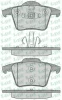 Превью - 05P1234 LPR/AP/RAL Комплект тормозных колодок, дисковый тормоз (фото 2)