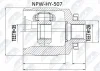NPW-HY-507 NTY Шарнирный комплект, приводной вал