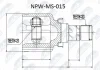 NPW-MS-015 NTY Шарнирный комплект, приводной вал