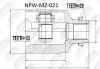 NPW-MZ-021 NTY Шарнирный комплект, приводной вал