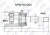 NPW-NS-004 NTY Шарнирный комплект, приводной вал