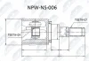 NPW-NS-006 NTY Шарнирный комплект, приводной вал