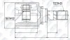NPW-NS-014 NTY Шарнирный комплект, приводной вал