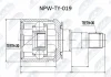 NPW-TY-019 NTY Шарнирный комплект, приводной вал