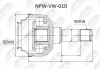 NPW-VW-010 NTY Шарнирный комплект, приводной вал