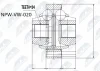 NPW-VW-020 NTY Шарнирный комплект, приводной вал