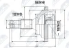NPZ-CT-016 NTY Шарнирный комплект, приводной вал