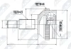 NPZ-FR-009 NTY Шарнирный комплект, приводной вал