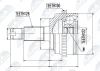 NPZ-HD-035 NTY Шарнирный комплект, приводной вал