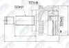 NPZ-HY-508 NTY Шарнирный комплект, приводной вал