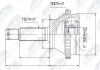 NPZ-HY-535 NTY Шарнирный комплект, приводной вал