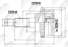NPZ-MZ-011 NTY Шарнирный комплект, приводной вал
