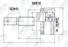 NPZ-NS-075 NTY Шарнирный комплект, приводной вал