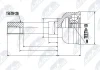 NPZ-SU-023 NTY Шарнирный комплект, приводной вал