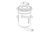 0 986 450 510 BOSCH Топливный фильтр