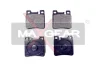 Превью - 19-0404 MAXGEAR Комплект тормозных колодок, дисковый тормоз (фото 4)