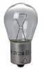 VL-BA15S-01 STARTVOLT Лампа накаливания, фонарь сигнала тормоза/задний габаритный