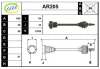 AR205 SERA Приводной вал (полуось)