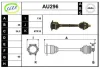 AU296 SERA Приводной вал (полуось)