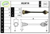 AU414 SERA Приводной вал (полуось)