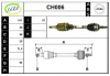 CH006 SERA Приводной вал (полуось)