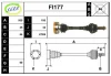 FI177 SERA Приводной вал (полуось)