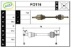 FO116 SERA Приводной вал (полуось)