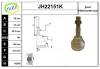 JH22151K SERA Шрус наружний (со стороны колеса)