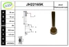 JH22165K SERA Шрус наружний (со стороны колеса)