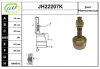 JH22207K SERA Шрус наружний (со стороны колеса)