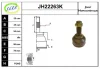 JH22263K SERA Шрус наружний (со стороны колеса)