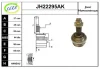 JH22295AK SERA Шрус наружний (со стороны колеса)