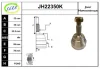 JH22350K SERA Шрус наружний (со стороны колеса)