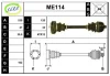 ME114 SERA Приводной вал (полуось)