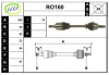 RO160 SERA Приводной вал (полуось)