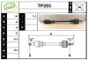 TP203 SERA Приводной вал (полуось)