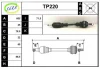 TP220 SERA Приводной вал (полуось)