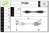 TP309 SERA Приводной вал (полуось)