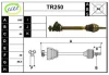 TR250 SERA Приводной вал (полуось)