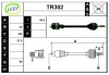 TR302 SERA Приводной вал (полуось)