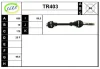 TR403 SERA Приводной вал (полуось)