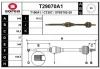 T29070A1 EAI Приводной вал