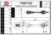 T29077A2 EAI Приводной вал