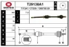 T29138A1 EAI Приводной вал